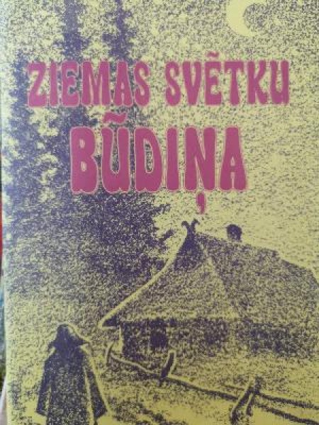 Ziemas svētku būdiņa 