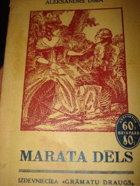 Marata dēls 