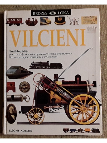 Vilcieni