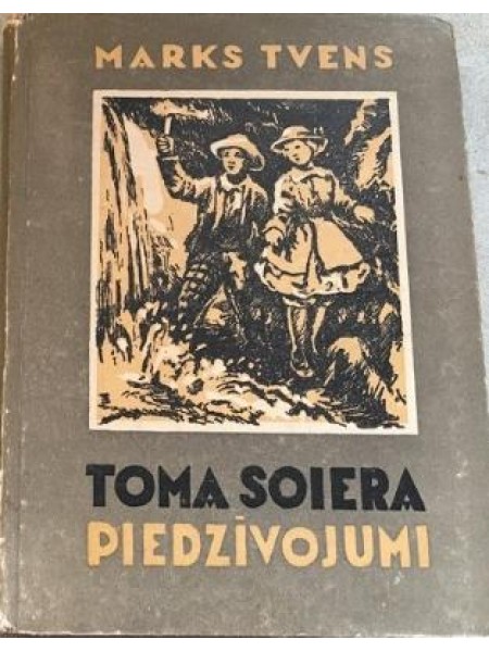 Toma Sojera piedzīvojumi 