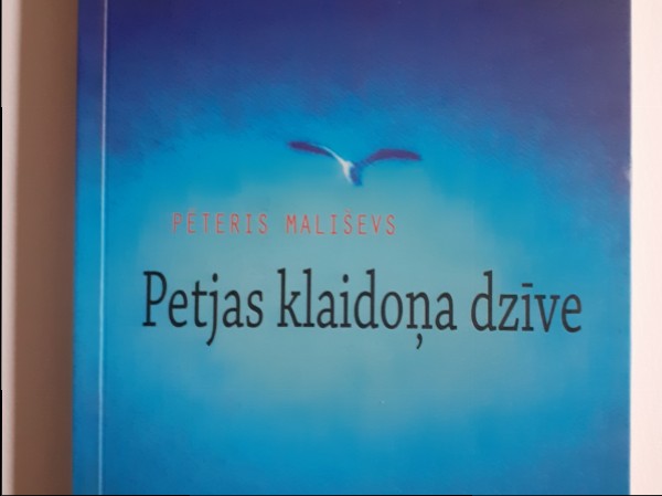 Petjas klaidona dzīve