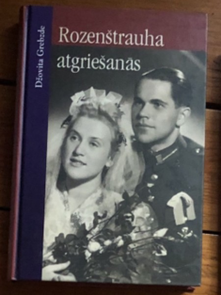 Rozenštrauha atgriešanās