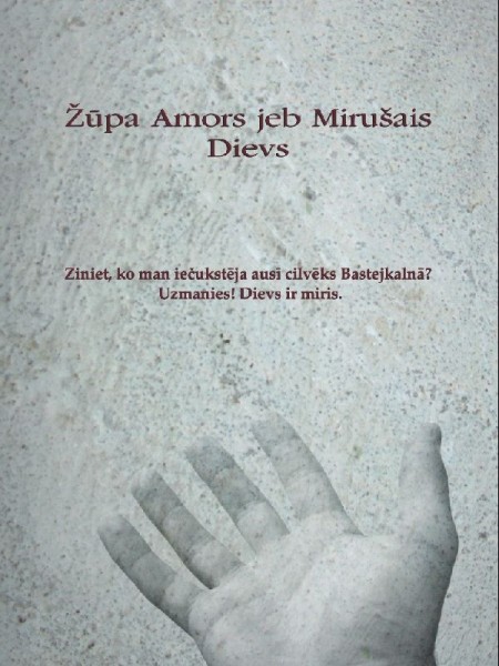 Žūpa Amors jeb Mirušais Dievs