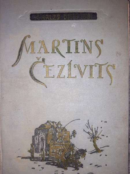 Martins Čezlvits