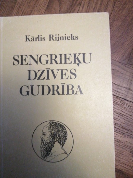 Sengrieķu dzīves gudrības 