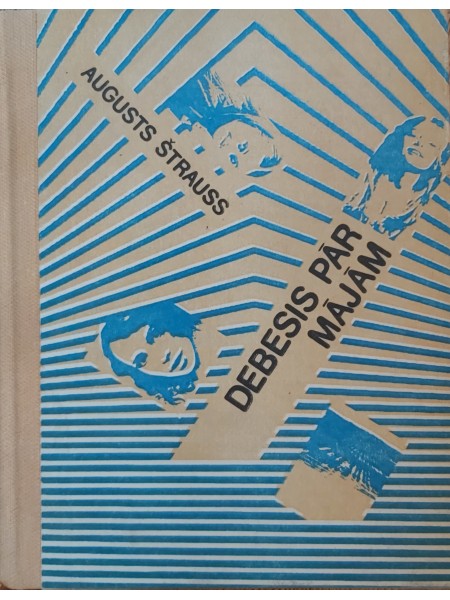 Debesis pār mājām