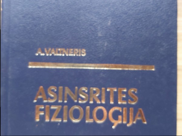 Asinsrites fizioloģija