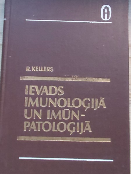 Ievads iminoloģijā un imūnpatoloģijā