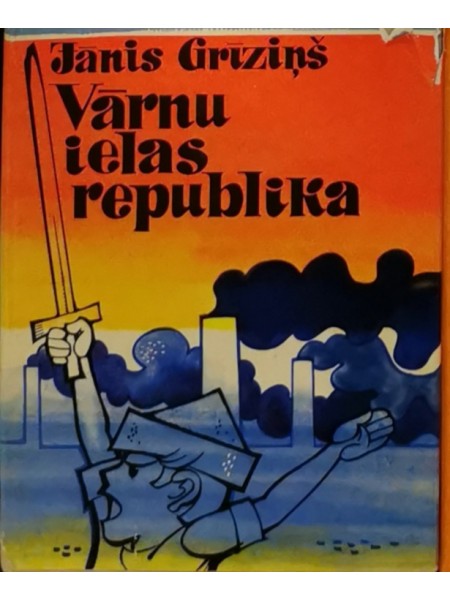 Vārnu ielas republika