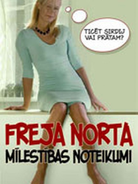 Mīlestības noteikumi