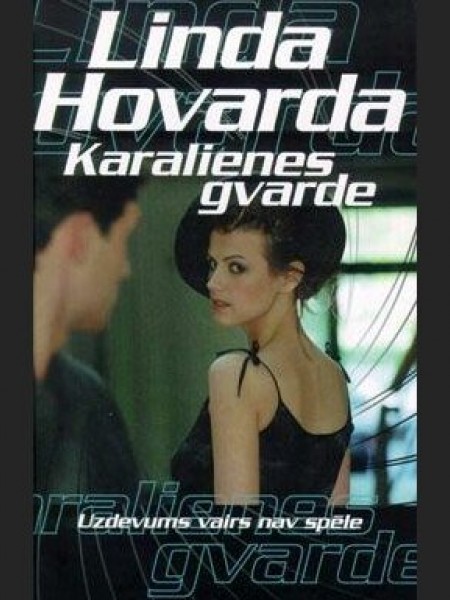 Karalienes gvarde