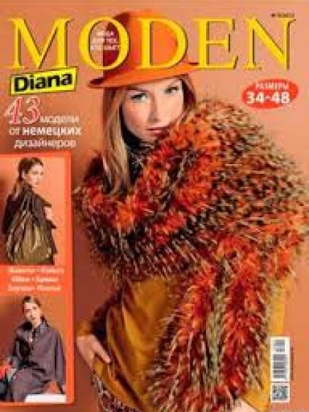 Diana Moden 9/2013