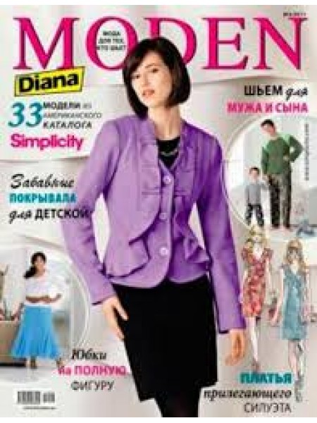 Diana Moden 3/2011