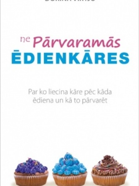 Nepārvaramās ēdienkāres