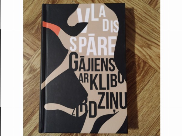 Gājiens ar klibo zirdziņu