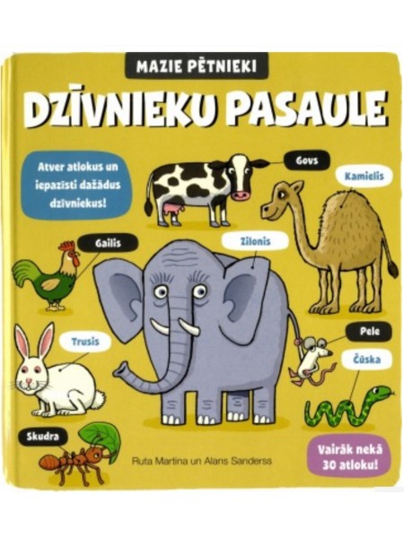 Mazie pētnieki - Dzīvnieku pasaule