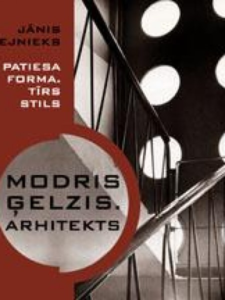 Patiesa forma. Tīrs stils 