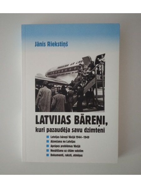 Latvijas bāreņi, kuri pazaudēja savu dzimteni