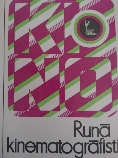 Runā kinematogrāfisti