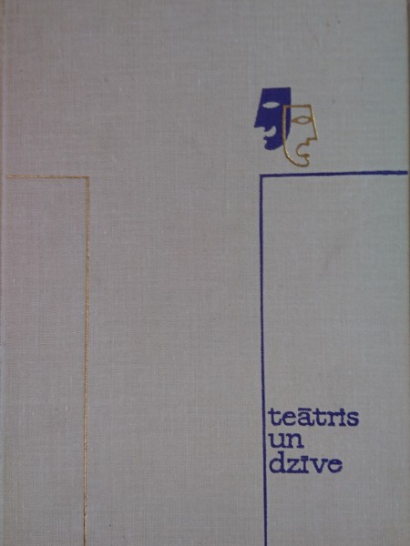 Teātris un dzīve XIII