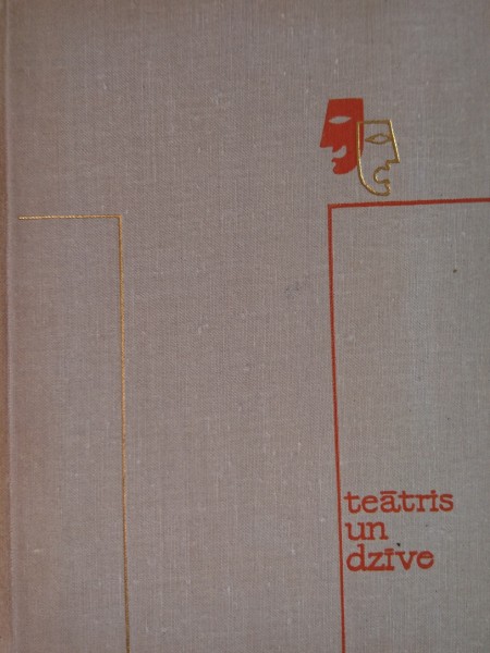 Teātris un dzīve 16