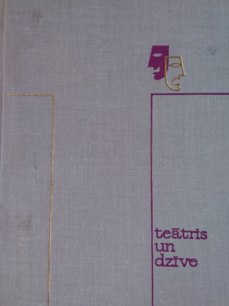 Teātris un dzīve 14