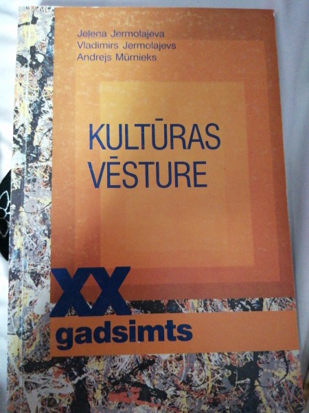 Kultūras vēsture XX gadsimts