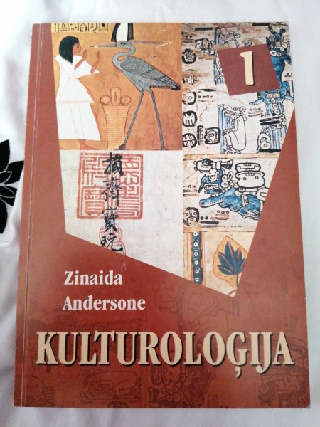 Kulturologija 1