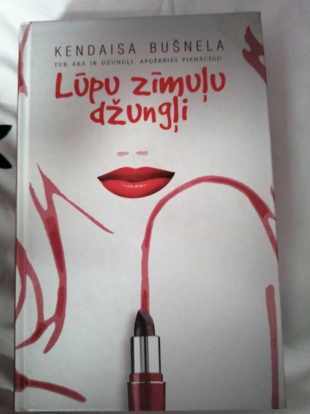 Lūpu zīmuļu džungļi 