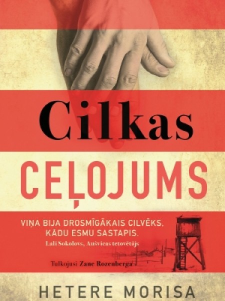 Cilkas ceļojums