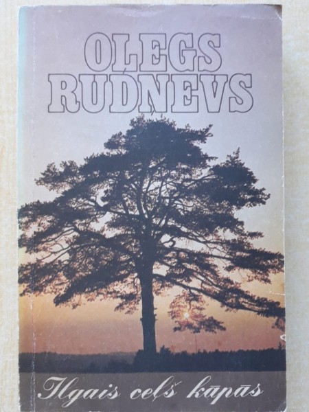 Ilgais ceļš kāpās