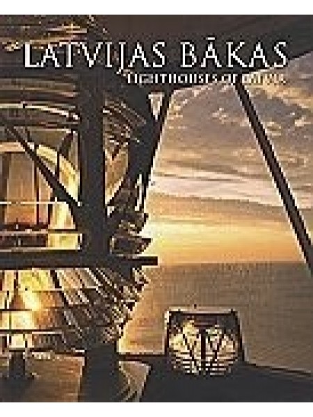 Latvijas bākas