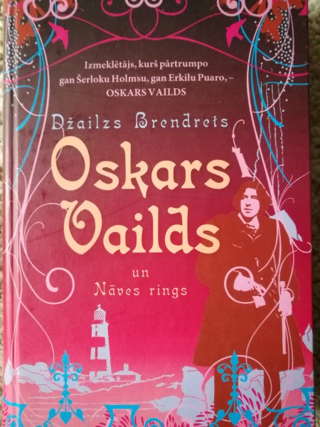 Oskars Vailds un nàves rings