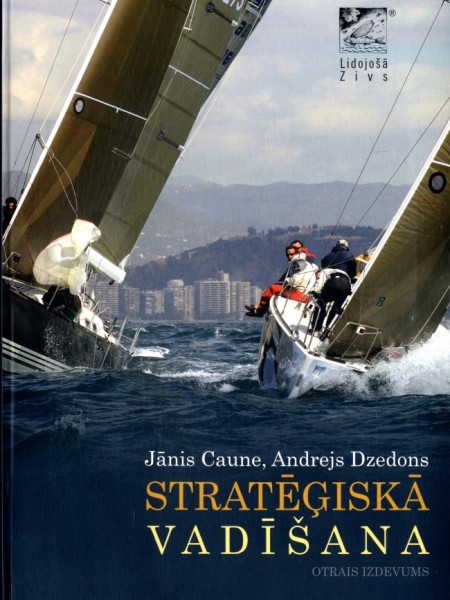 Stratēģiskā vadīšana