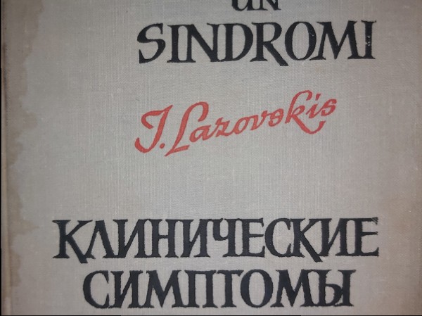 Klīniskie simptomi un sindromi