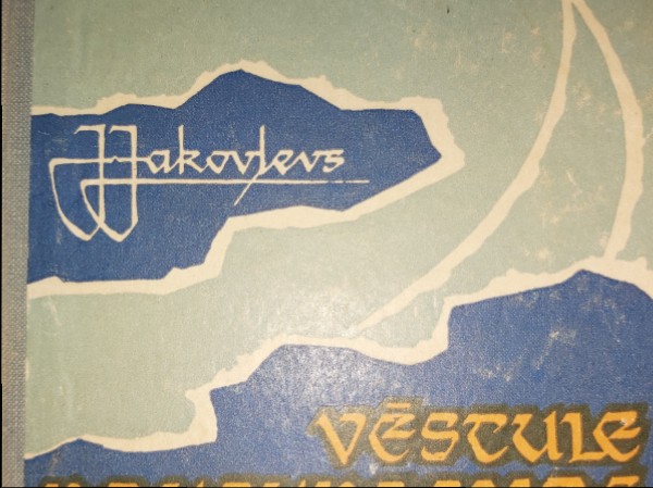 Vēsture no uguns salas