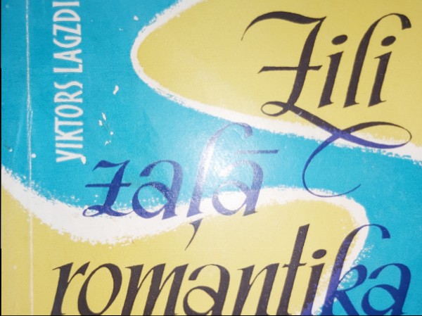 Zili zaļā romantika