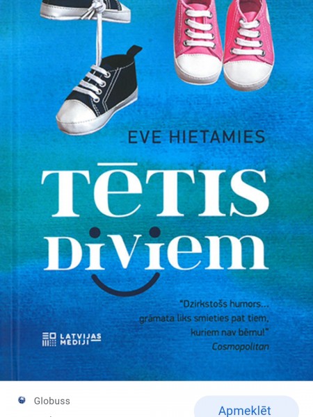 Tētis diviem