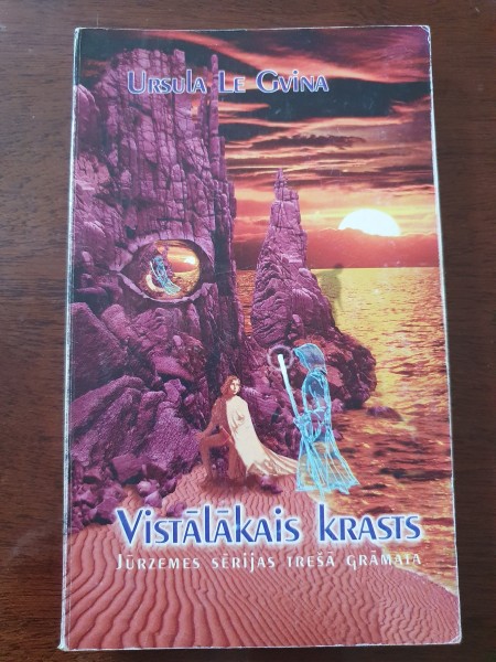 Vistālākais krasts