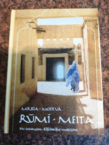 Rūmī meita