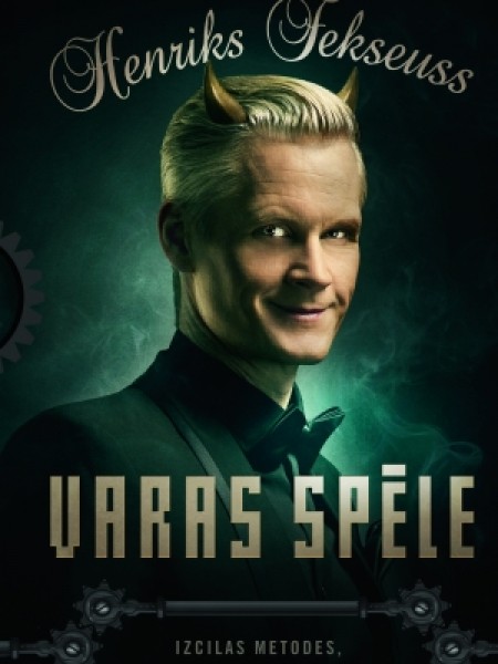 Varas spēle