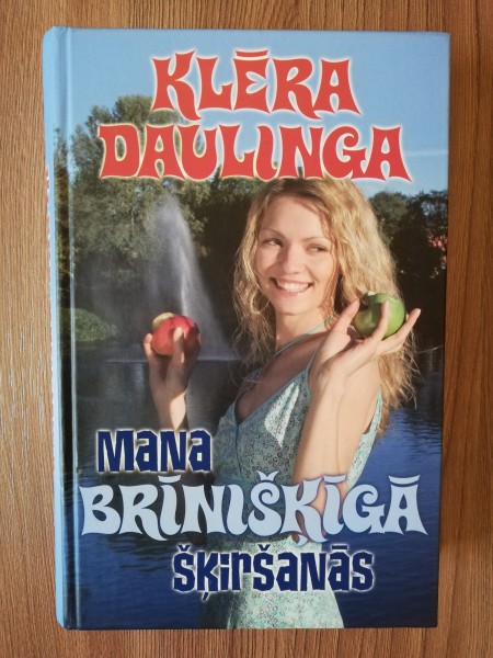 Mana brīnišķīgā šķiršanās 