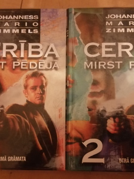 Cerība mirst pēdēja