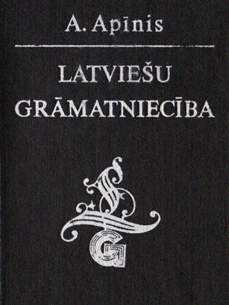 Latviešu grāmatniecība