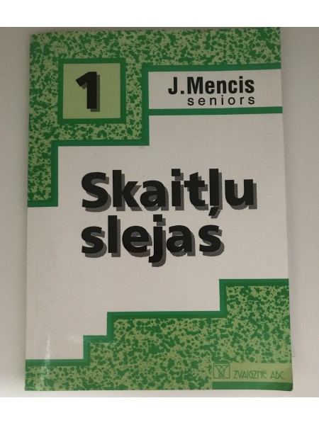 Skaitļu slejas. Racionālie skaitļi. 1. daļa