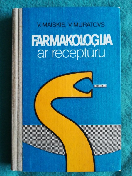 Farmakoloģija ar receptūru