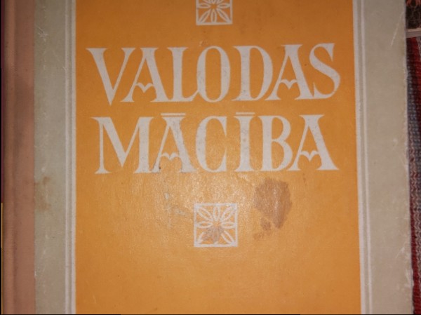 Valodas mācība