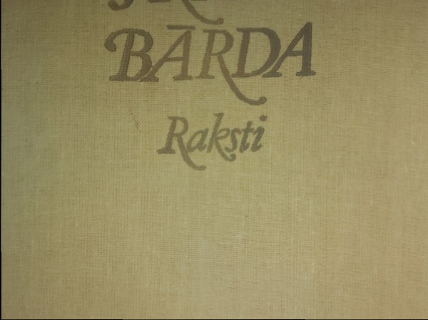 Raksti I