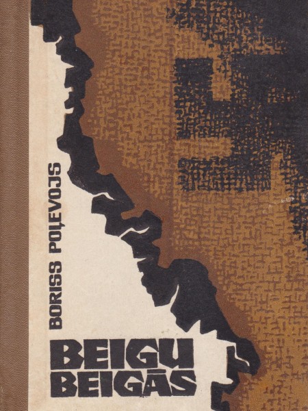 Beigu beigās