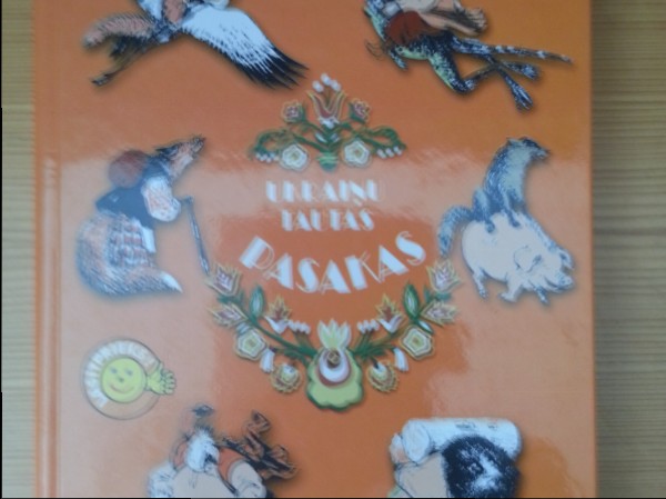 Ukraiņu tautas pasakas